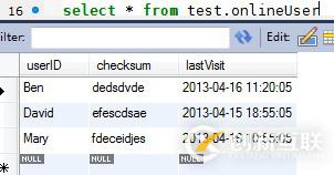 如何使用MySQL周期任務(wù)來(lái)定時(shí)清理在線用戶列表