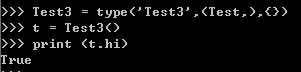 怎么在Python中使用type關鍵字創(chuàng)建類
