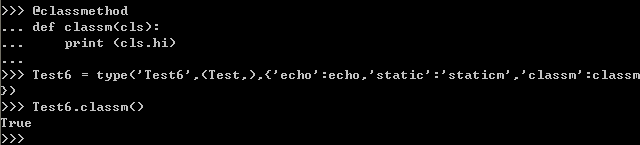 怎么在Python中使用type關鍵字創(chuàng)建類