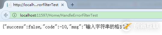 ASP.NET中過濾器、模型綁定的示例分析