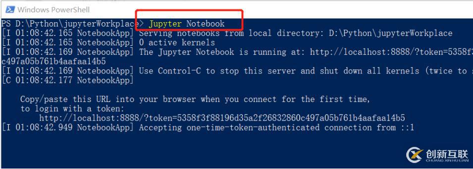 Jupyter實(shí)現(xiàn)打開圖形界面并畫出正弦函數(shù)圖像的方法