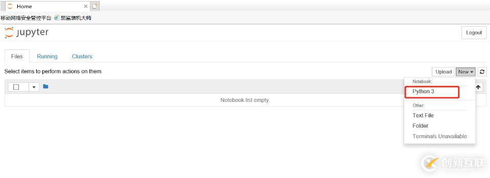 Jupyter實(shí)現(xiàn)打開圖形界面并畫出正弦函數(shù)圖像的方法