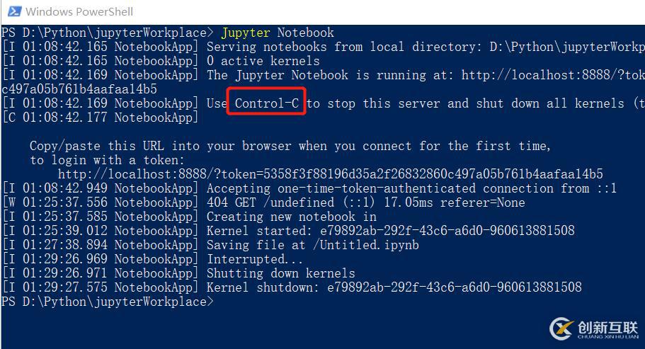 Jupyter實(shí)現(xiàn)打開圖形界面并畫出正弦函數(shù)圖像的方法