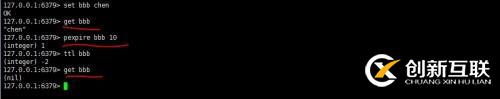 Redis（五）：關(guān)于過期鍵（1）過期鍵的設(shè)置、獲取和刪除過
