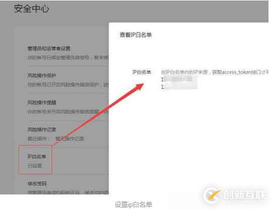 使用微信接口自定義分享的網(wǎng)頁信息(縮略圖,標題,描述)