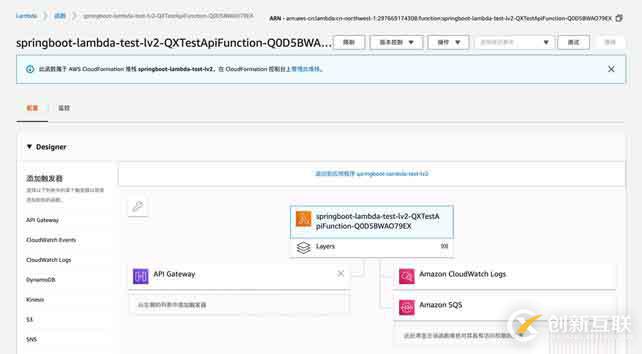 AWS的性能檢測(cè)服務(wù)X-Ray(APM)