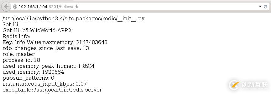 Docker如何搭建簡(jiǎn)單的應(yīng)用棧與容器Hello World訪問(wèn)