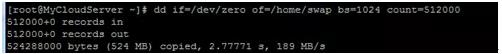 Centos7中如何實(shí)現(xiàn)添加、刪除Swap交換分區(qū)方法