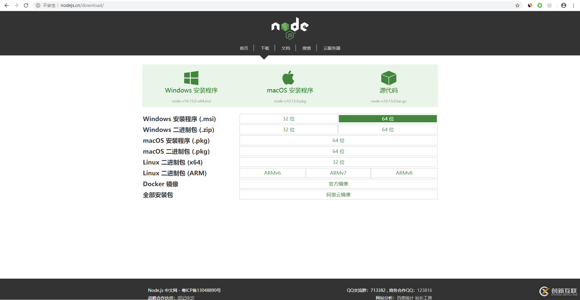 Java如何編譯和使用