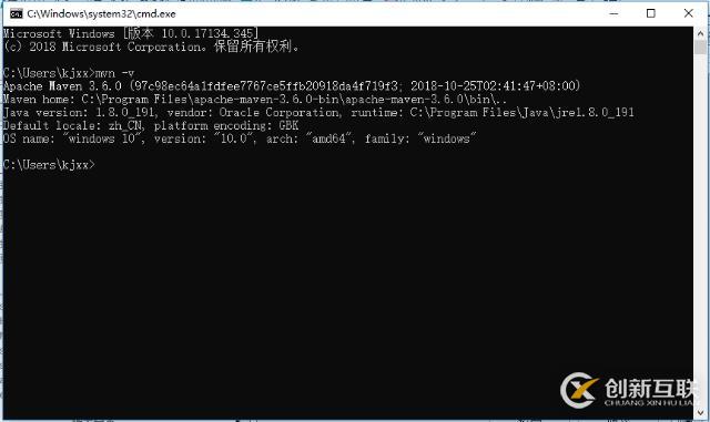 Java如何編譯和使用