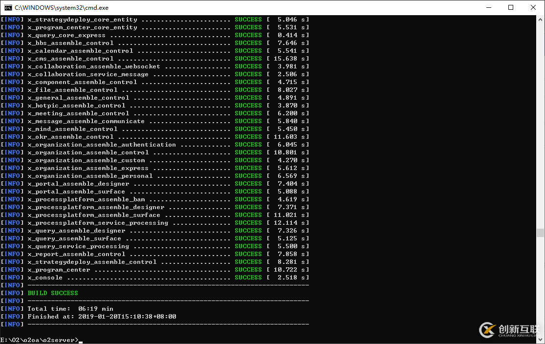 Java如何編譯和使用