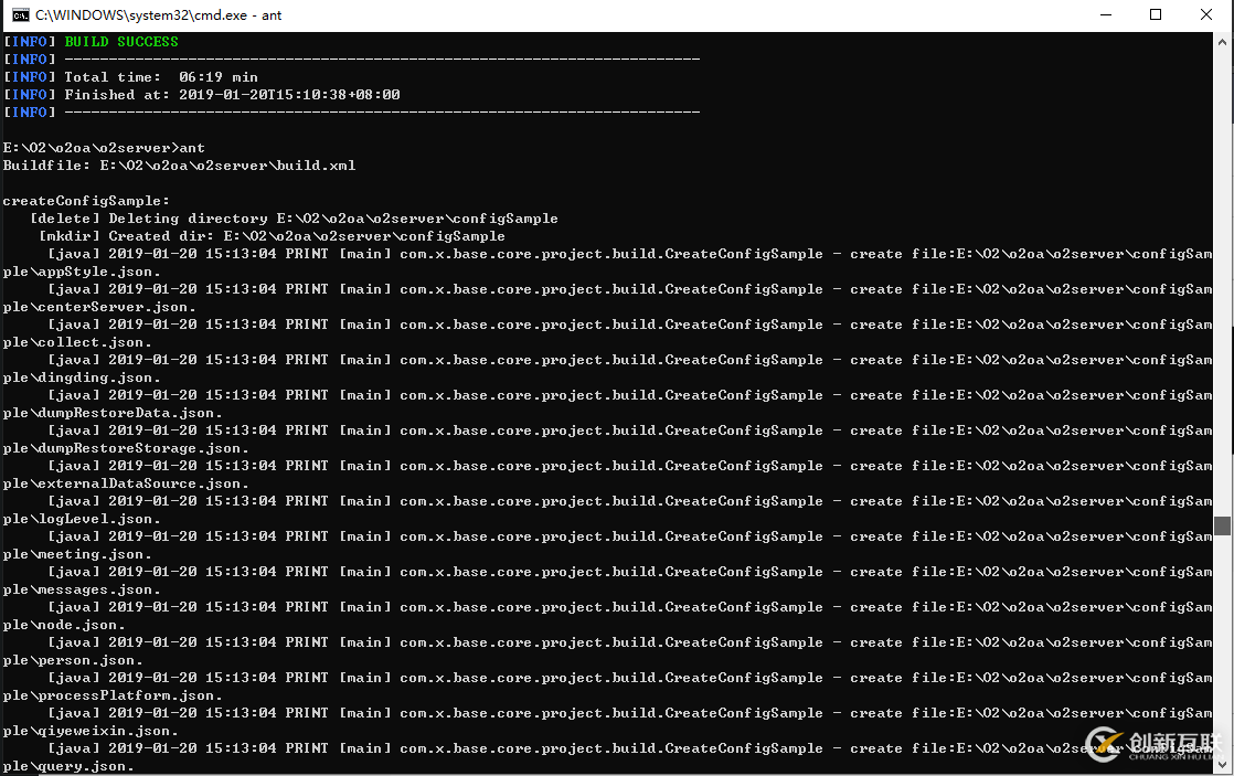 Java如何編譯和使用
