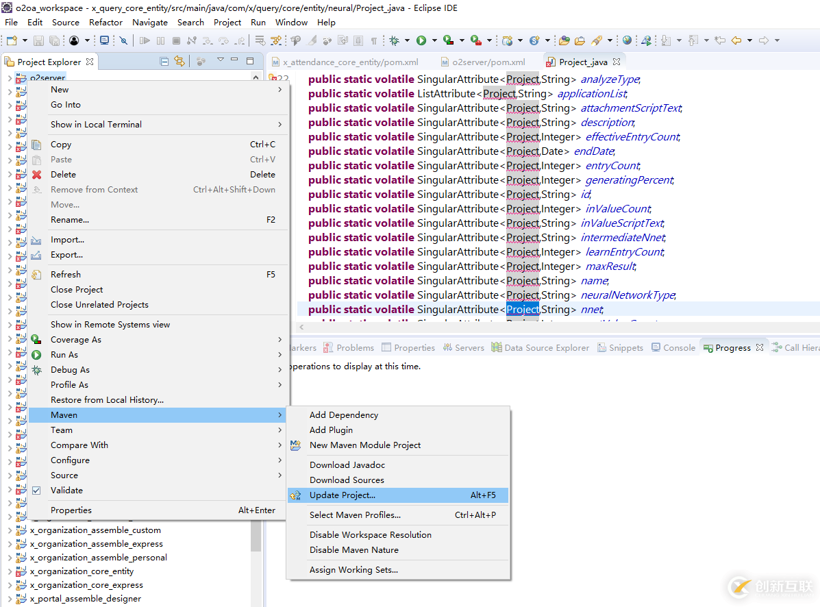 Java如何編譯和使用
