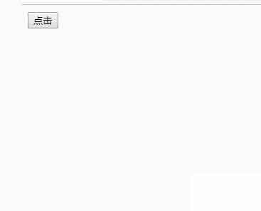 實現(xiàn)jQuery中淡入淡出效果的方法