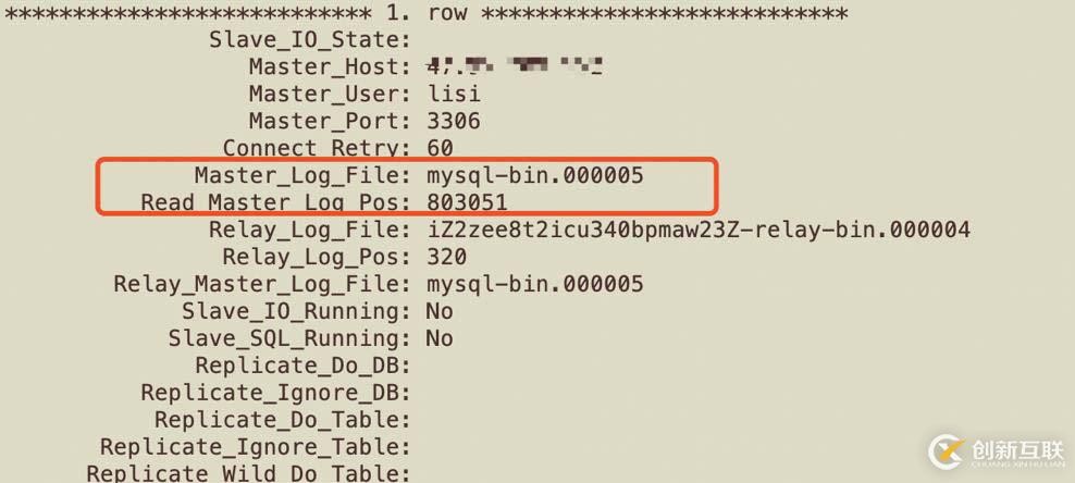 3:添加一個(gè)slave到已有的復(fù)制環(huán)境(基于二進(jìn)制日志文件位置)