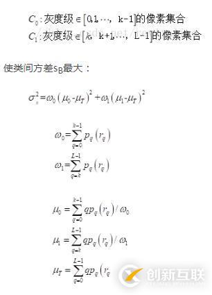 ROC曲線的最佳閾值怎么選取