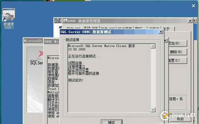安裝vsphere update manager及注意事項(xiàng)