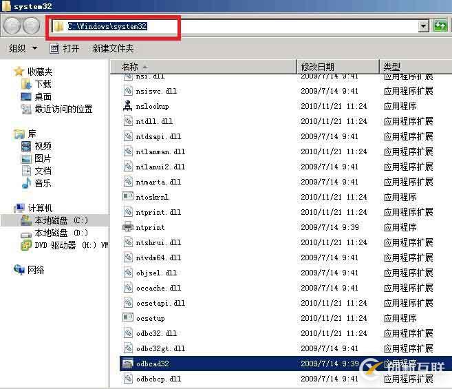 安裝vsphere update manager及注意事項(xiàng)