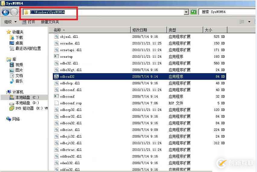 安裝vsphere update manager及注意事項(xiàng)