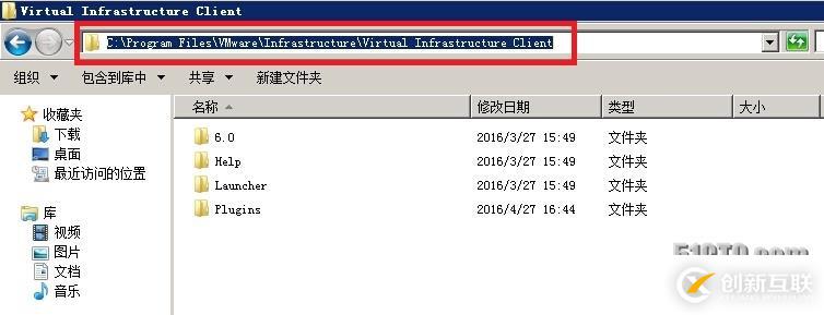 安裝vsphere update manager及注意事項(xiàng)