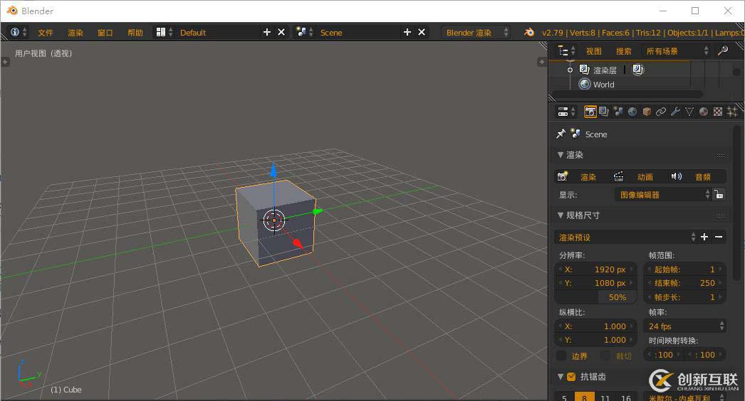 blender 帶貼圖與顏色材質(zhì)的模型，導入到Unity中