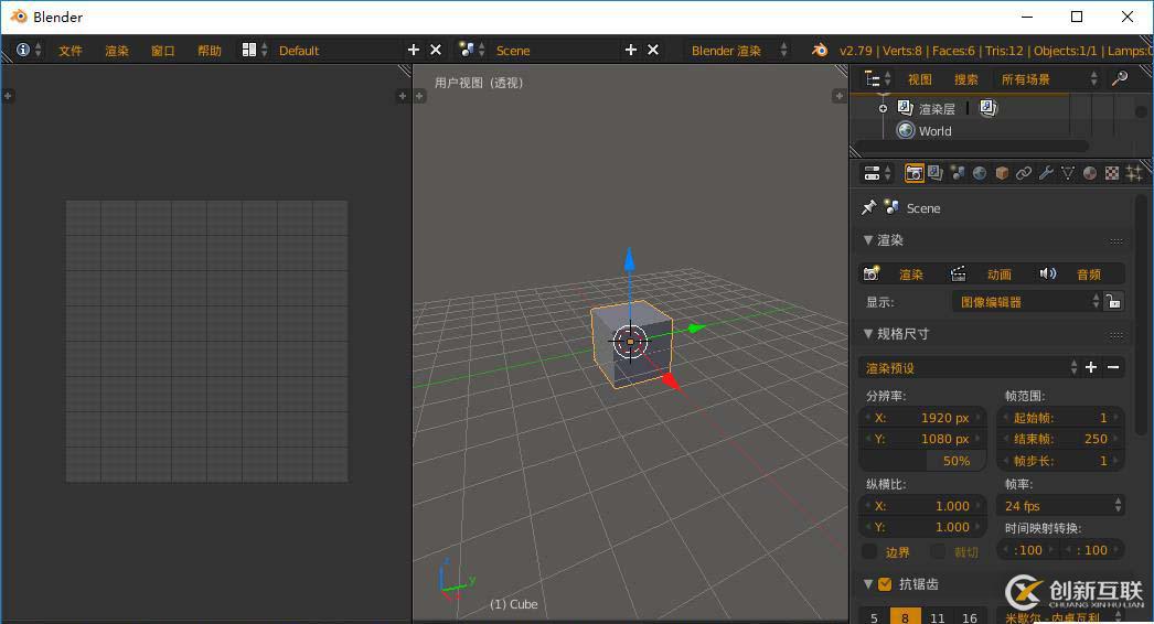 blender 帶貼圖與顏色材質(zhì)的模型，導入到Unity中