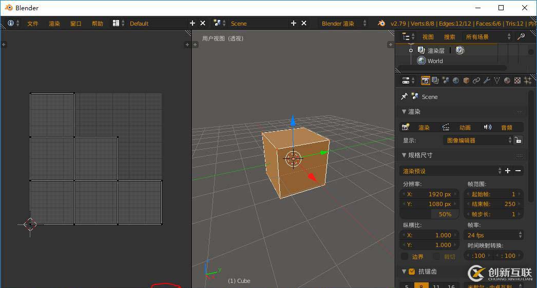 blender 帶貼圖與顏色材質(zhì)的模型，導入到Unity中