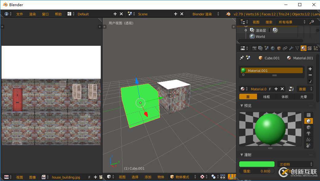blender 帶貼圖與顏色材質(zhì)的模型，導入到Unity中