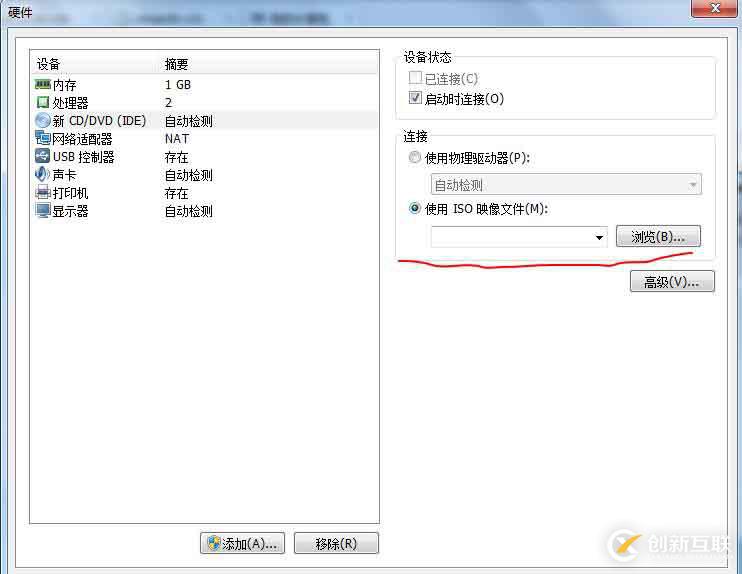 Linux學(xué)習(xí)筆記(一) 虛擬機(jī)安裝centos7