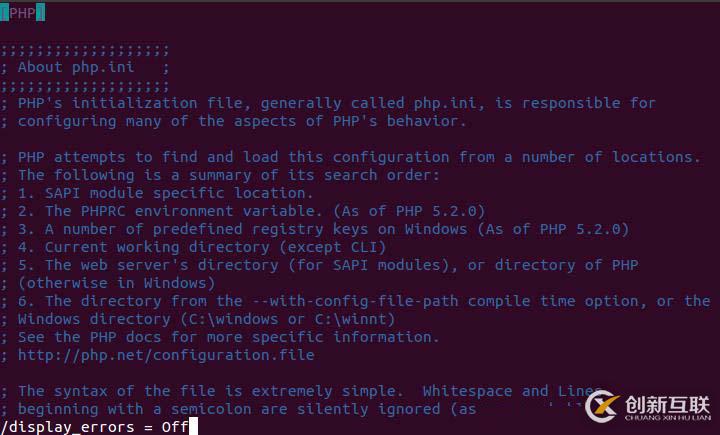 ubuntu中使用php如何開啟錯誤提示