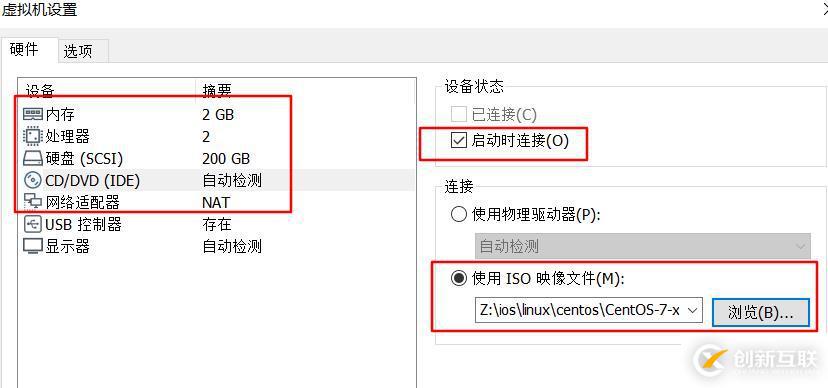python打印變量的方法