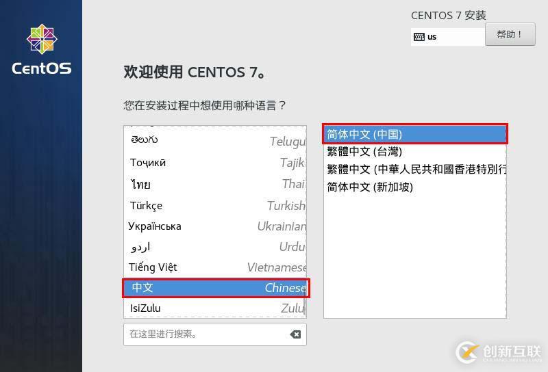 python打印變量的方法
