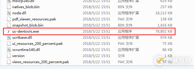 Html5如何實(shí)現(xiàn)webview元素定位工具