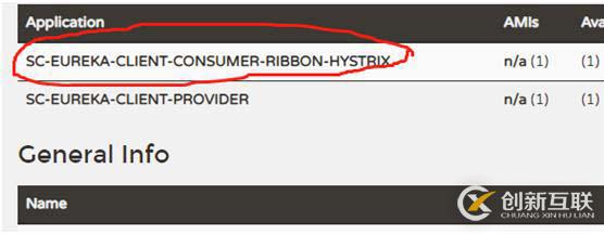 11、RestTemplate+Ribbon整合斷路器Hys