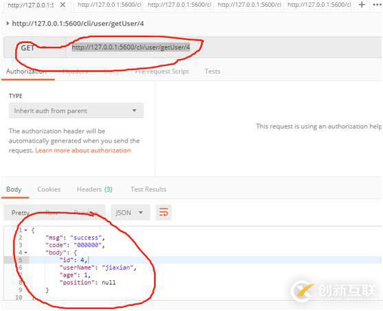 11、RestTemplate+Ribbon整合斷路器Hys