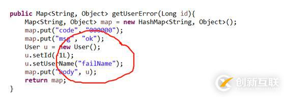 11、RestTemplate+Ribbon整合斷路器Hys