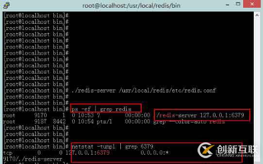 Redis如何安裝與部署