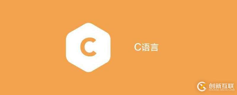 %lf在c語(yǔ)言中表示什么意思?