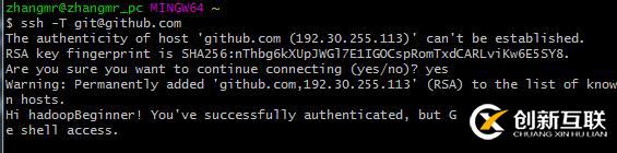 github 個人博客搭建