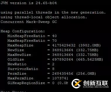 JVM系列 實用命令（jmap、jstat、jstack）