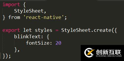 通過state來更改數(shù)據(jù)