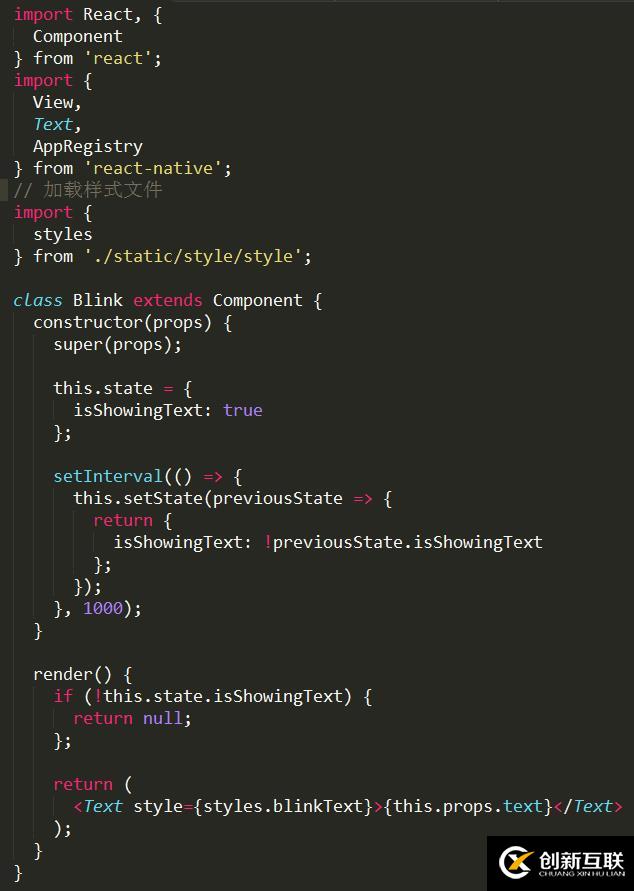 通過state來更改數(shù)據(jù)