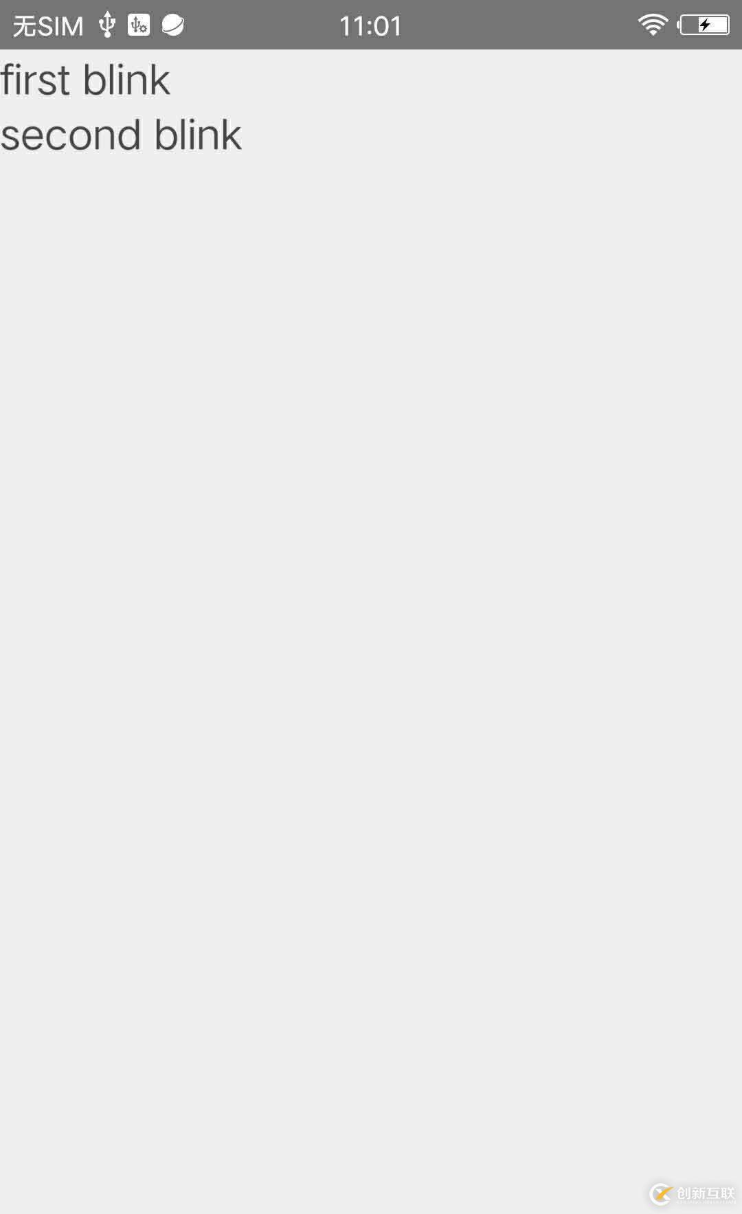 通過state來更改數(shù)據(jù)