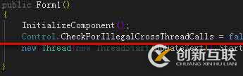 如何解決C#的WinForm跨線程訪問控件問題