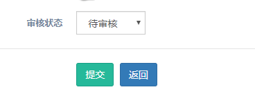 點(diǎn)擊按鈕彈出模態(tài)框的一系列操作代碼實例