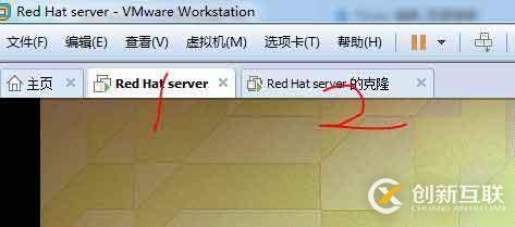 兩臺(tái)linux 虛擬機(jī)之間互聯(lián)