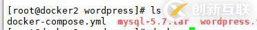 docker三劍客之一docker-compose