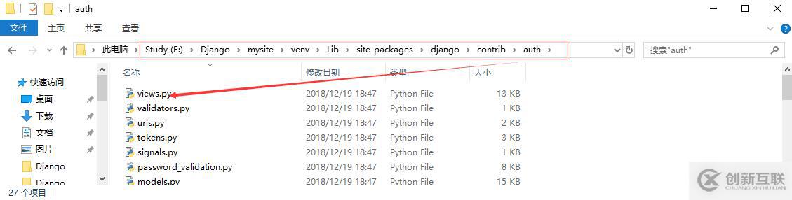 怎么在Django框架中使用內(nèi)置方法實現(xiàn)一個登錄功能