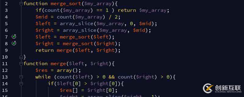 PHP實現(xiàn)歸并排序算法的方法