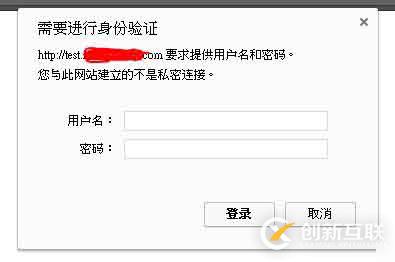 Nginx web 網(wǎng)站訪問限制登入驗(yàn)證